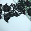 Milk Silk Water-Soluble Embroidery Lace Black Clothing Toys Accessories Handmade Diy
