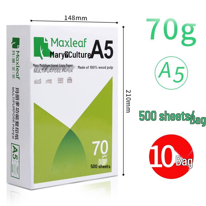 Mary A4 70g Printing & Photocopying Paper, 100 Sheets - White Draft Paper for Students & Office Use