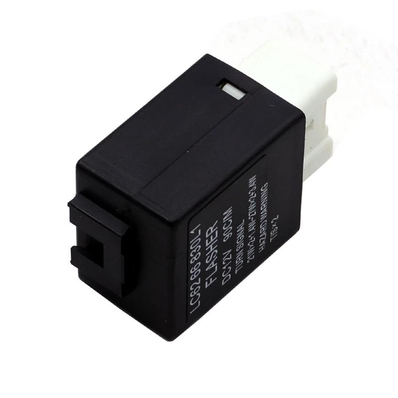 For Mazda Demio 2003 For Mazda MPV For Haima 7 S3 For MX 5 MIATA FOR Mazda LC62 66 830 Turn Signal Flasher Relay