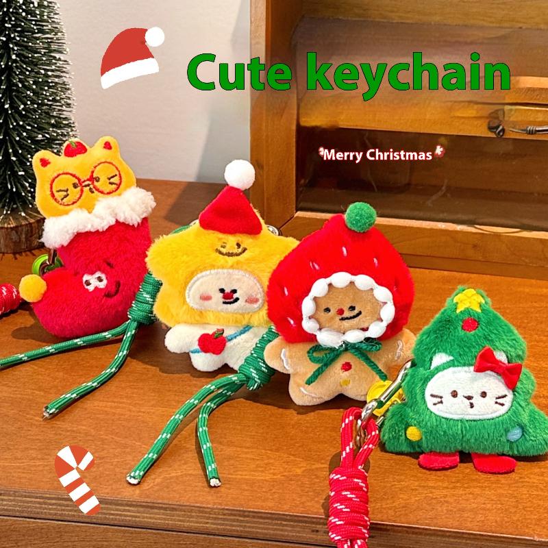 Sweet Cartoon Christmas Plush Doll Pendant Keychain Fluffy Cute Christmas Tree Gingerbread Man Animal Pendant Decorative Gifts