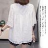 Short Sleeve Blouse with Embroidered Floral Print and Elegant Summer Top with Plus Sizes Perfect for and Office Perfect for Spring and Summer