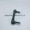 Rear Stabilizer Bar Ball Joint for 2020 Ford Explorer Suspension System