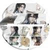 Jiang Jin Jiu Season 4 Anime Tinplate Badge - 2D Millet Pin Gift