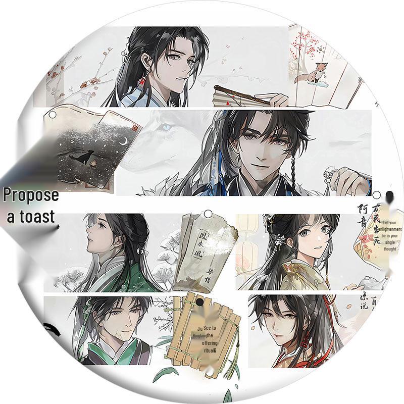 Jiang Jin Jiu Season 4 Anime Tinplate Badge - 2D Millet Pin Gift