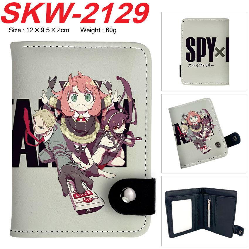 SPY x FAMILY Anime Geldbörse Druckknopf Vertikaler Druck PU-Leder Wasserdicht Langlebig Kartenhalter Anya Loid Yor Münzbörse