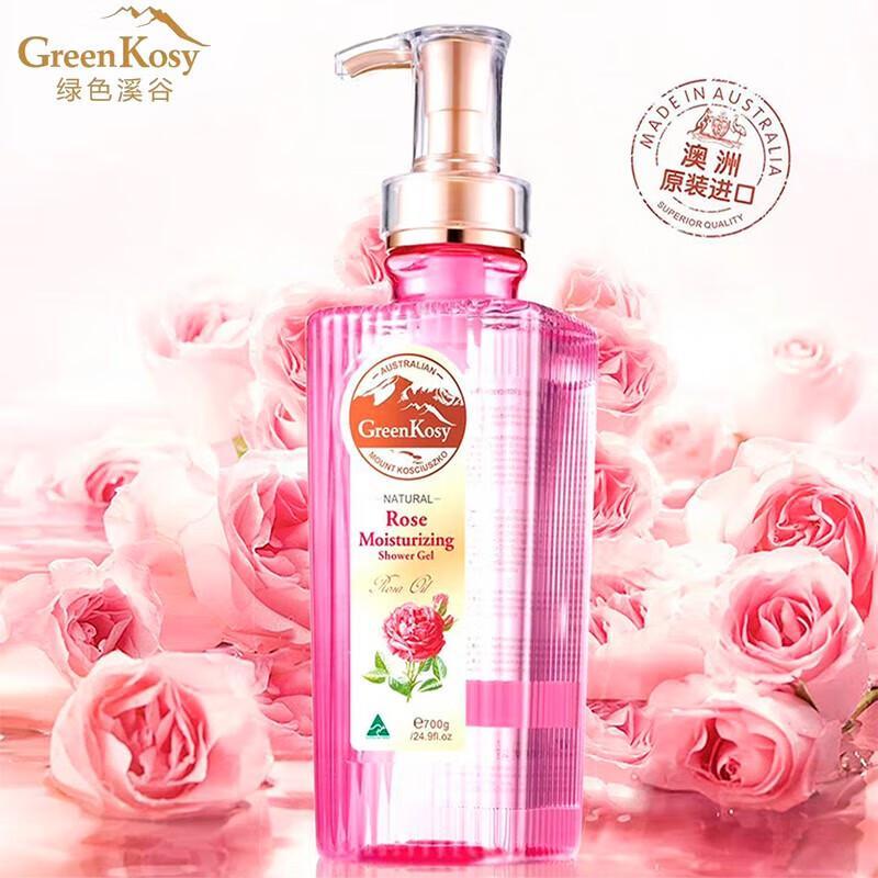 

Green Valley Rose Hydrating Shower Gel