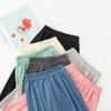 Children's Ice Silk Casual Sports Pants - Candy Color Elastic Ankle, Mosquito-Proof Sleepwear for Boys & Girls