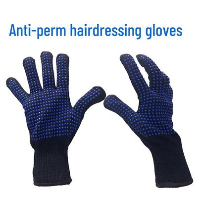 High-Temperature Resistant Hairdressing Gloves - Anti-Scald, Insulated, Perfect for Perming and Curling