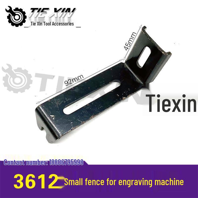 Engraving Machine Small Support Ruler & Iron Parts - Item No. 07087
