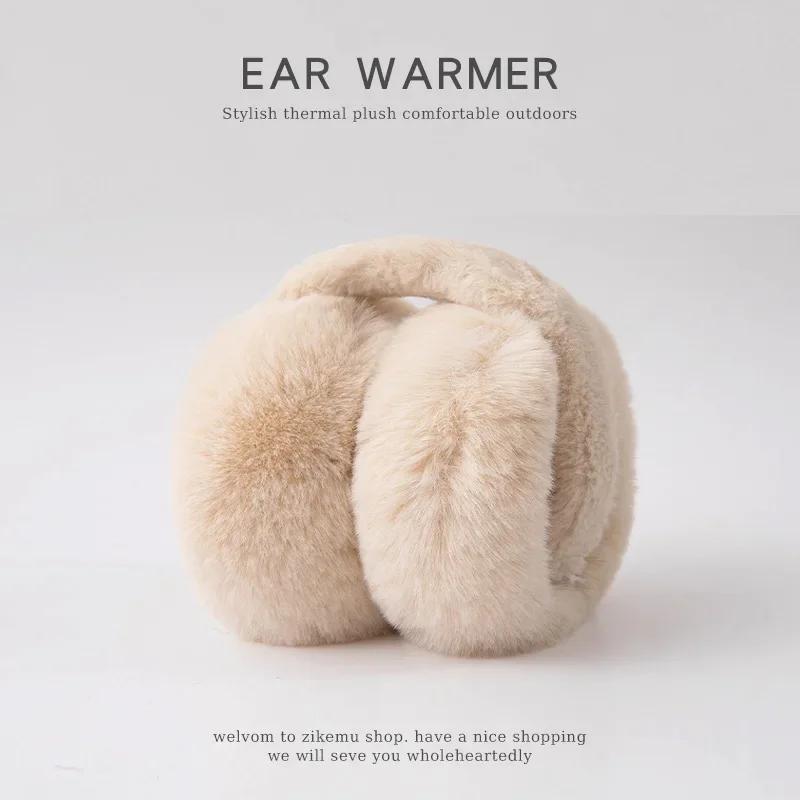 

Новые наушники для женщин на осень и зиму, для путешествий на открытом воздухе, теплые и утолщенные наушники с мягкими амбушюрами