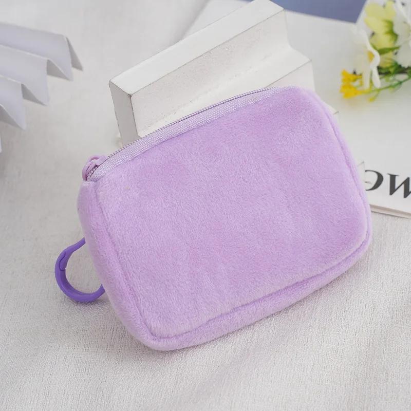Mini Fashion Plush Square Zipper Coin Purse Card Package Coin Bag Cute Purse Key Earphone Pouch Women Thin Small