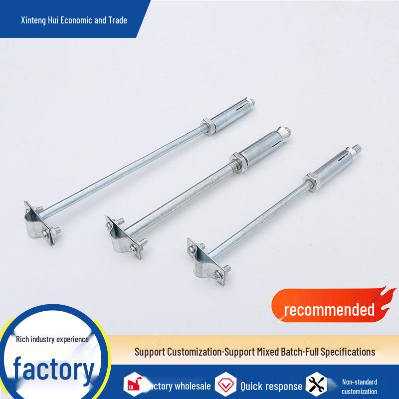 Lightning Rod Protection Kit: Expansion Clamp and Wire Bracket 10x240 Expansion Card (400 sets) Rod 8