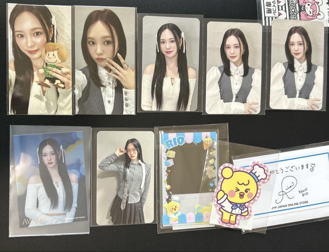 

[USED] NiziU Rio trading cassette sale anonymous delivery