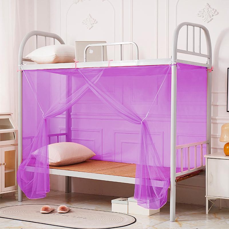 Mosquitera para Litera 2026: Oscurecimiento y Anticaída para Dormitorio de Estudiantes o Cama Individual Infantil