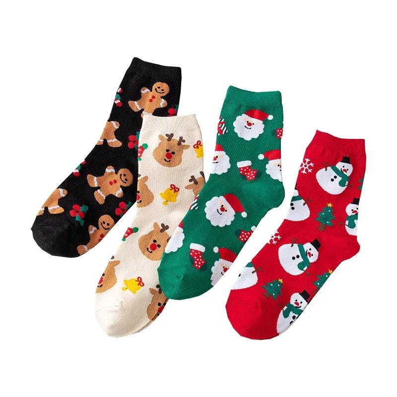 8 Pairs/Set Cute Christmas Socks Cotton Breathable Fashoin Funny Middle Tube Sock Comfortable Casual Warm Winter Gift Socks