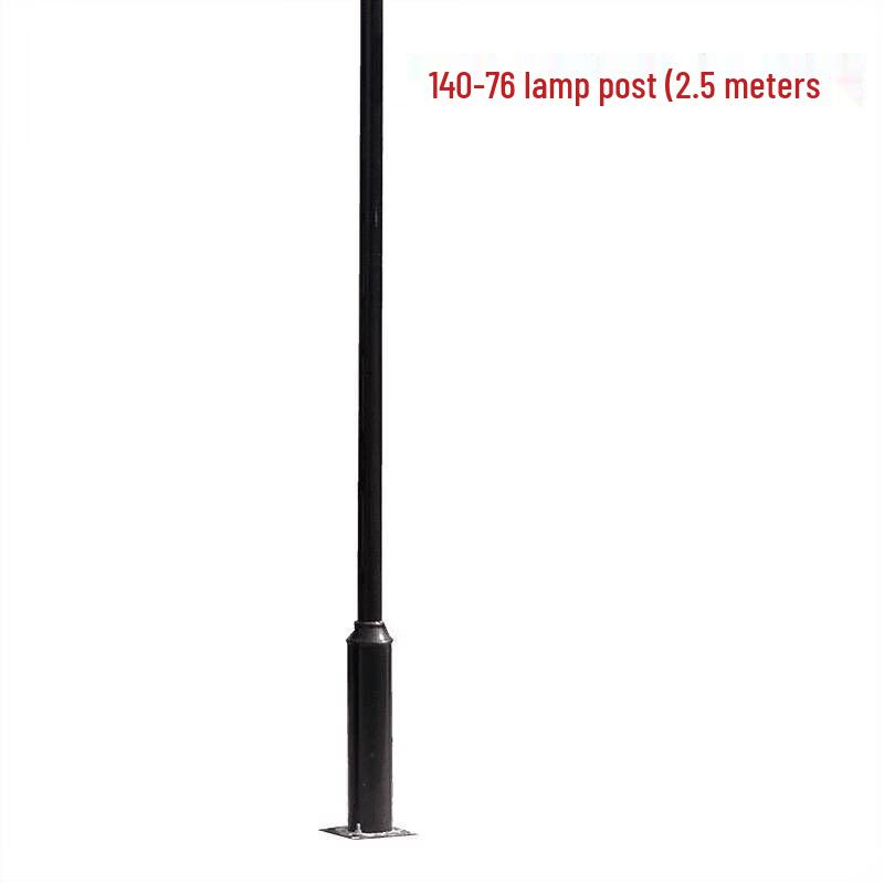 Светодиодный садовый светильник Shixun в виде сосновой шишки