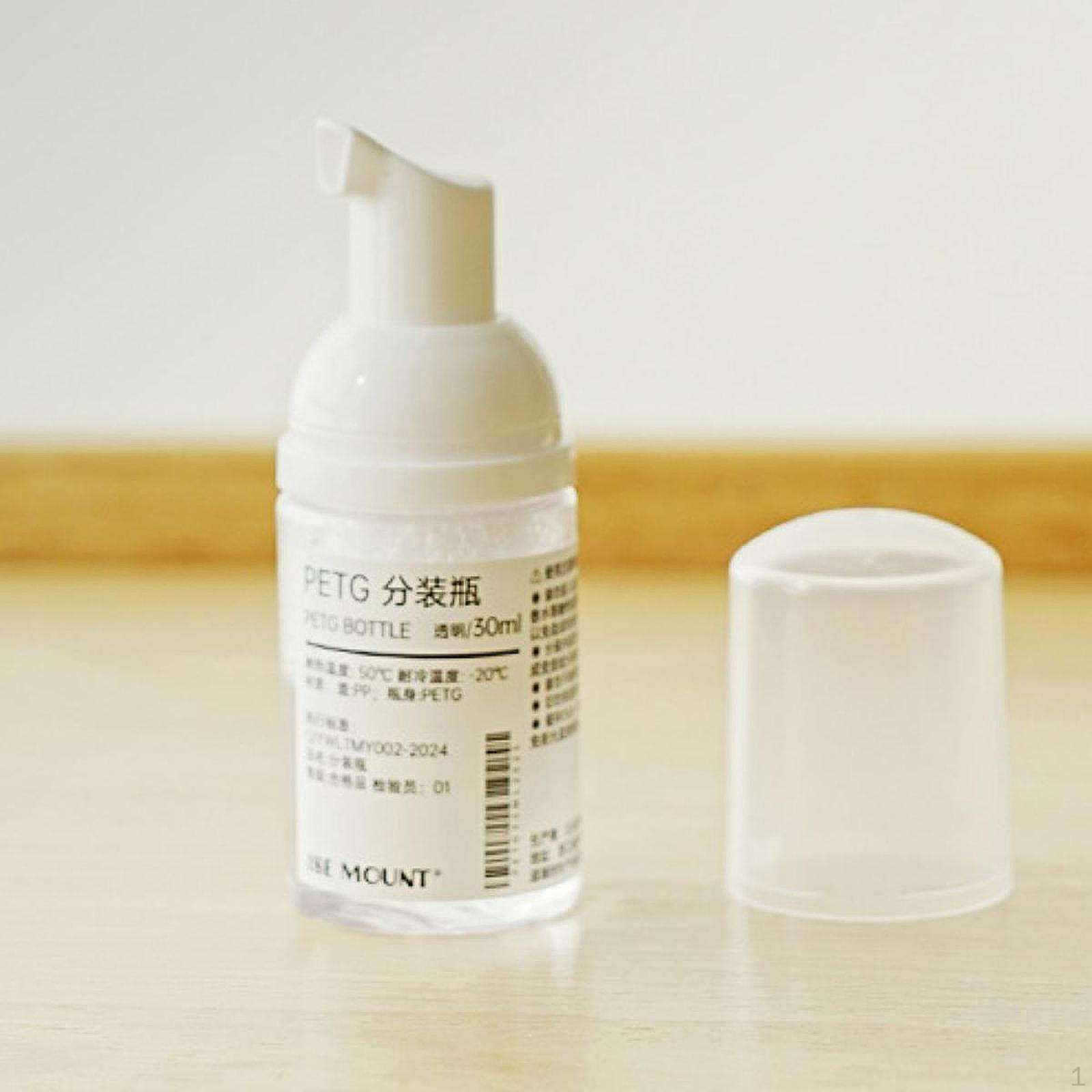 

Флакон духов многоразовый пустой портативный, флакон-распылитель, дорожный размер, небольшой контейнер для образцов жидкости 30ml