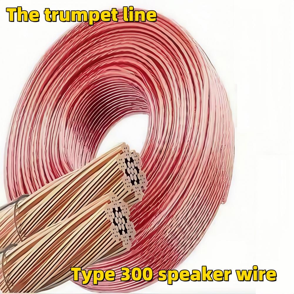 Cabo de Áudio DIY Alto Cabo de Áudio Hi-Fi Fio de Áudio de Cobre Livre de Oxigênio para Amplificador Home theater Sistema KTV DJ