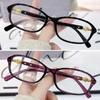 Blue Ray Blocking Anti-Blue Light Reading Glasses Eye Protection PC Hyperopia Glasses Ultralight Square Eyeglasses Office