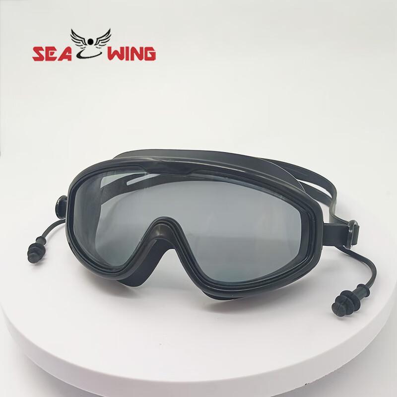 SEA WING Anti-fog Swimming Goggles with Earplugs