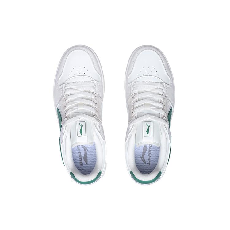 New LiNing Tianji Cushioning Low Top Skateboard Shoes Women's AGCS392-4