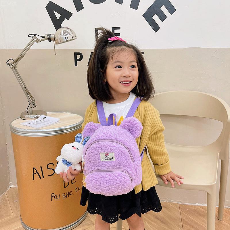 Adorable Plush Rabbit And Bear Backpack For Kids In Soft Waterproof Material