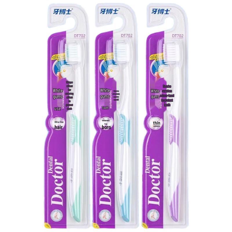 

Ya Boshi Whitening Gum Care Soft Toothbrush 3-Pack
