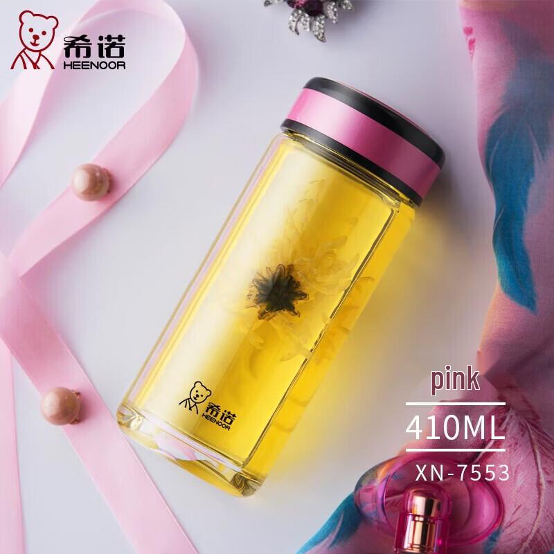 Xinuo XN-7553 Pink Portable Glass Water Bottle 410ml