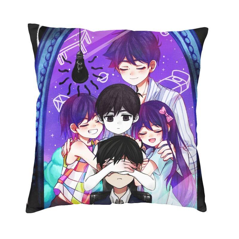 

Omori Kel Fanclub Square Pillow Case Decoration Cushions Throw Pillow for Living Room Doublesided Printing 30x30cm 12x12in