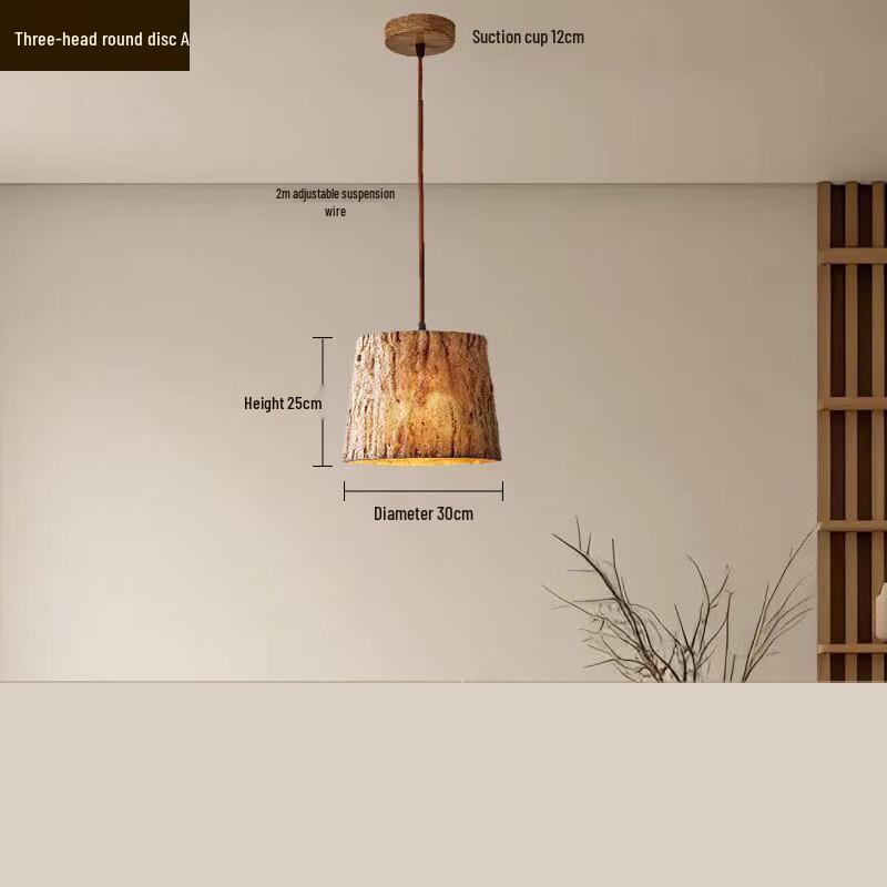 Wabi-Sabi Cream Style Art Pendant Light