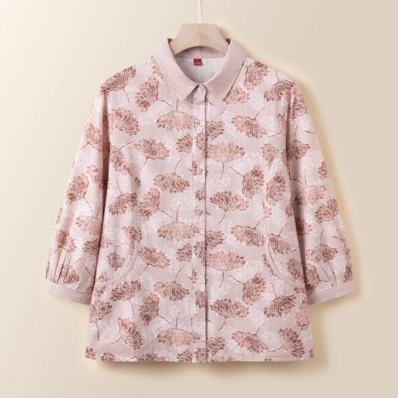 Yuzhaolin Women's 100% Cotton 3/4 Sleeve Floral Cardigan Shirt