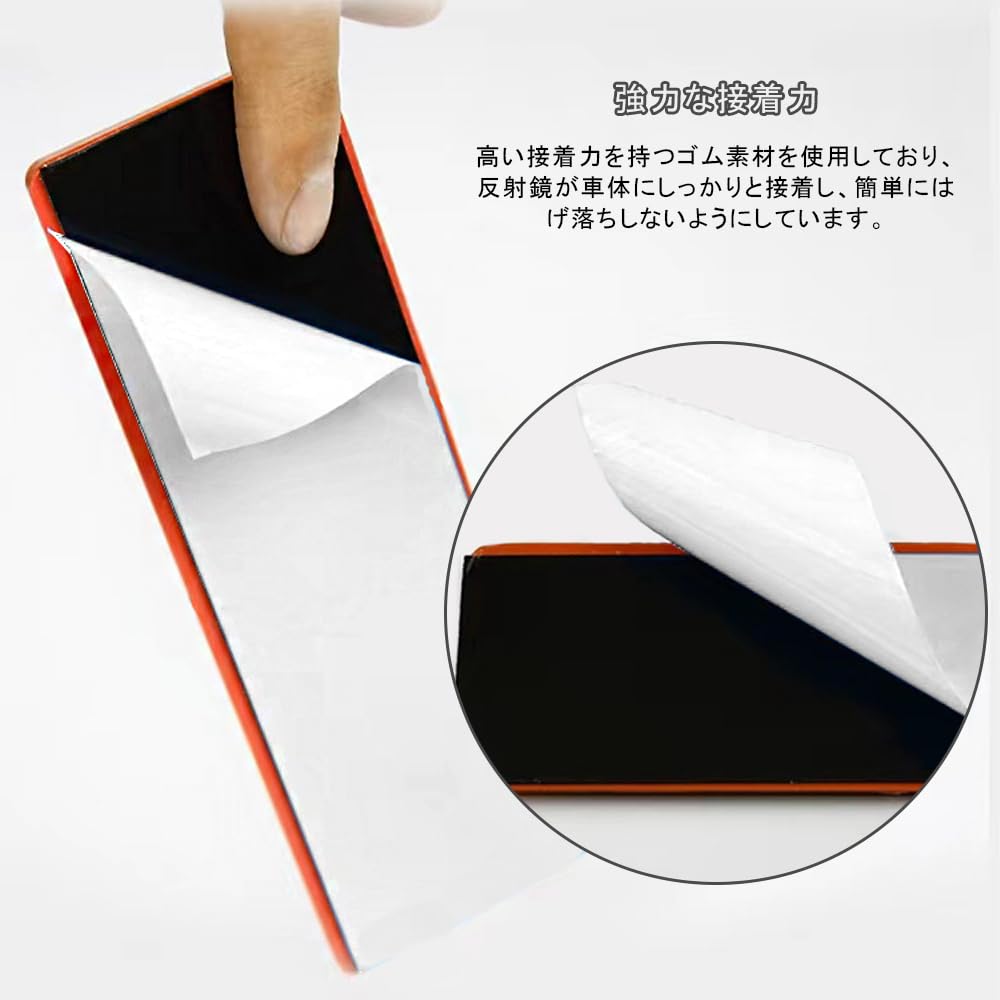 BTtime Reflektor 2 ks Motocyklový reflektor Motocykl Auto Typ pásky Přední Spodní Reflektor vidlice