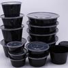 Chu Rong Thickened Round Disposable Takeaway Meal Box