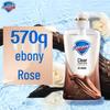 Safeguard Deep Blackwood Rose Scent Body Wash