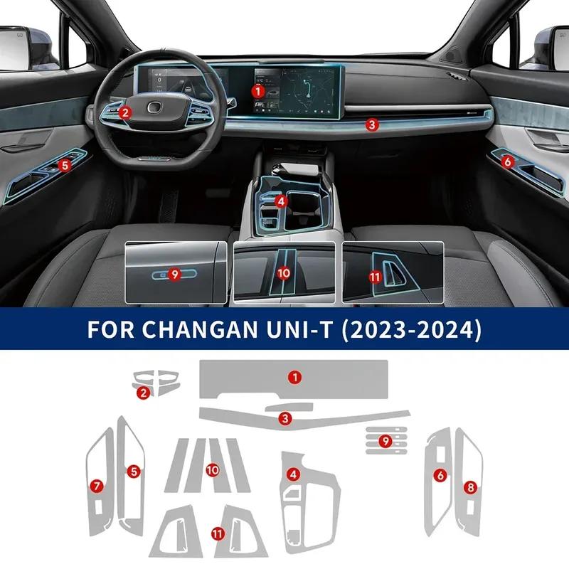 Pour Changan UNI T UNI-T 2024 Film Intérieur de Voiture en TPU Accessoires Dédiés Écran Transparent Protection Boîte de Vitesses Anti-rayures
