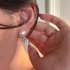 Women's Natural Pearl Luxury Simple Earrings