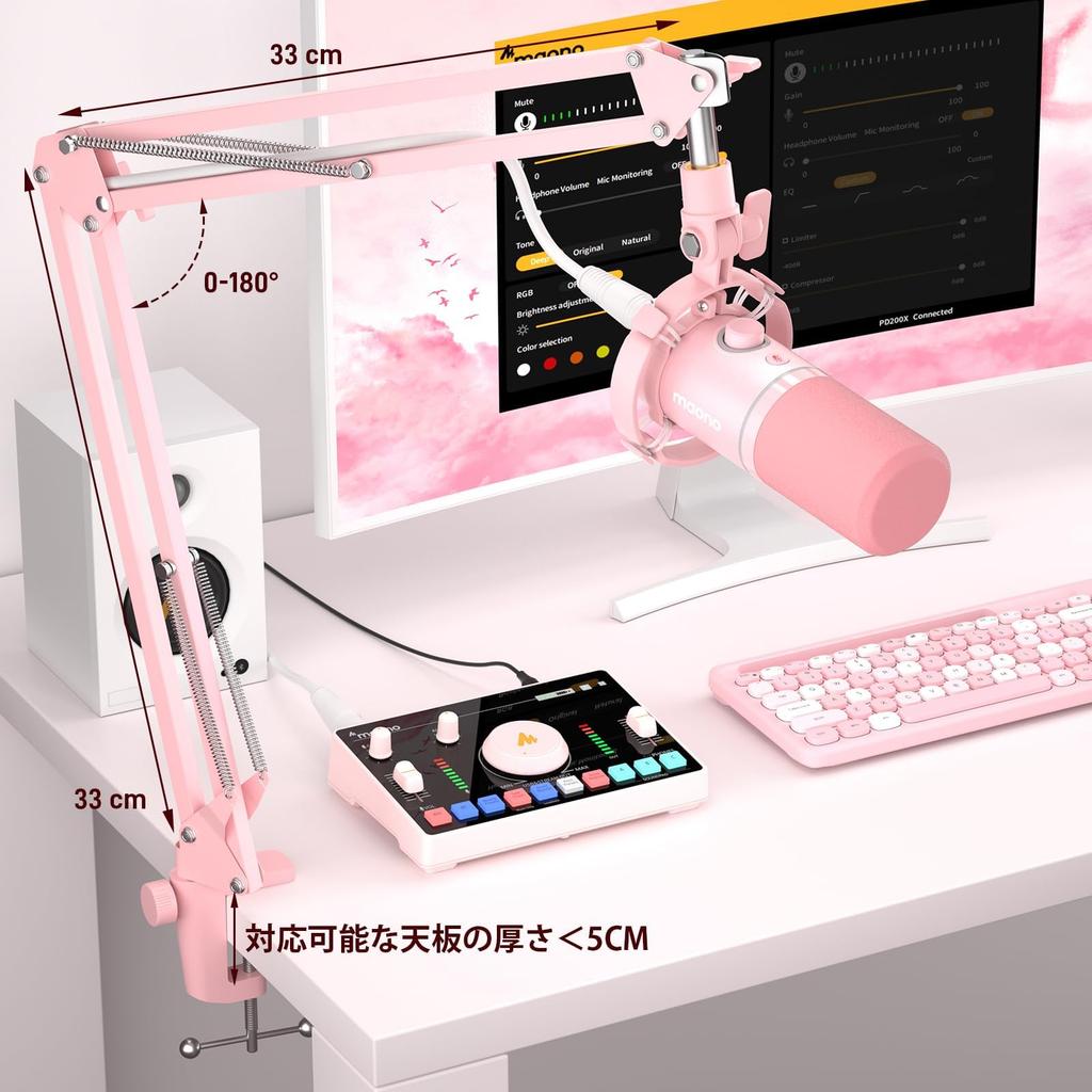 MAONO Gaming USB XLR Dynamic Dedicated Software Unidirectional PC Mute Volume RGB Audio Mixer Game Live Narration Pink Microphone, Connection,