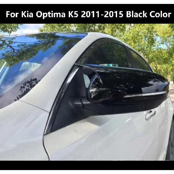 For KIA K5 Optima 2011-2015/2016- Car Side Door Rearview Horn Mirror Cover Cap Sticker Trim ABS Carbon Fiber Style Black 2011 to 2015 Black