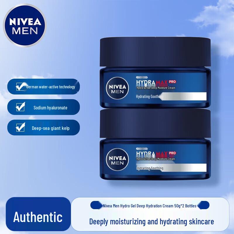 NIVEA Men Hydrating Deep Moisturizing Cream (Twin Pack)