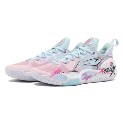 Li Ning Dämpfende Low-Top Basketballschuhe Herren ABPT001-6