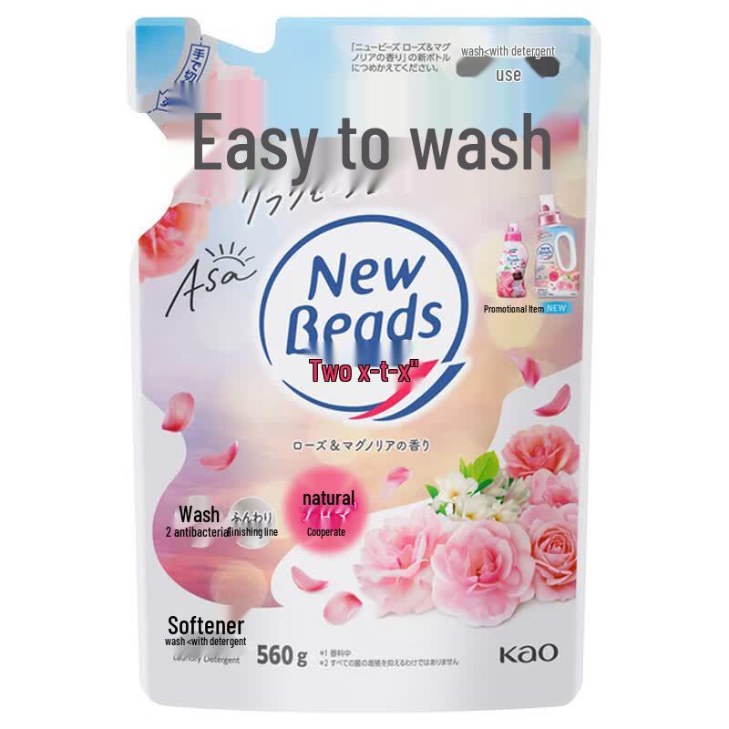 Kao All-in-One Laundry Detergent