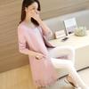 Women's Spring and Autumn Cardigan Loose Mid Length Tassel Knit Sweater Women's Cardigan Sweater Jacket