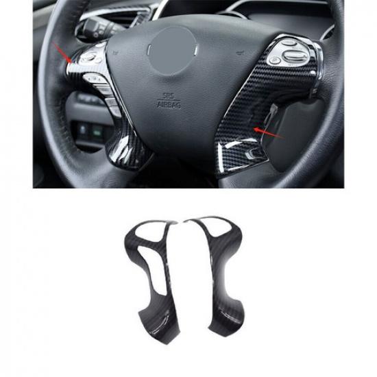 For Nissan Murano 2015- Carbon Fiber ABS Steering Wheel Button Cover Trim 2*