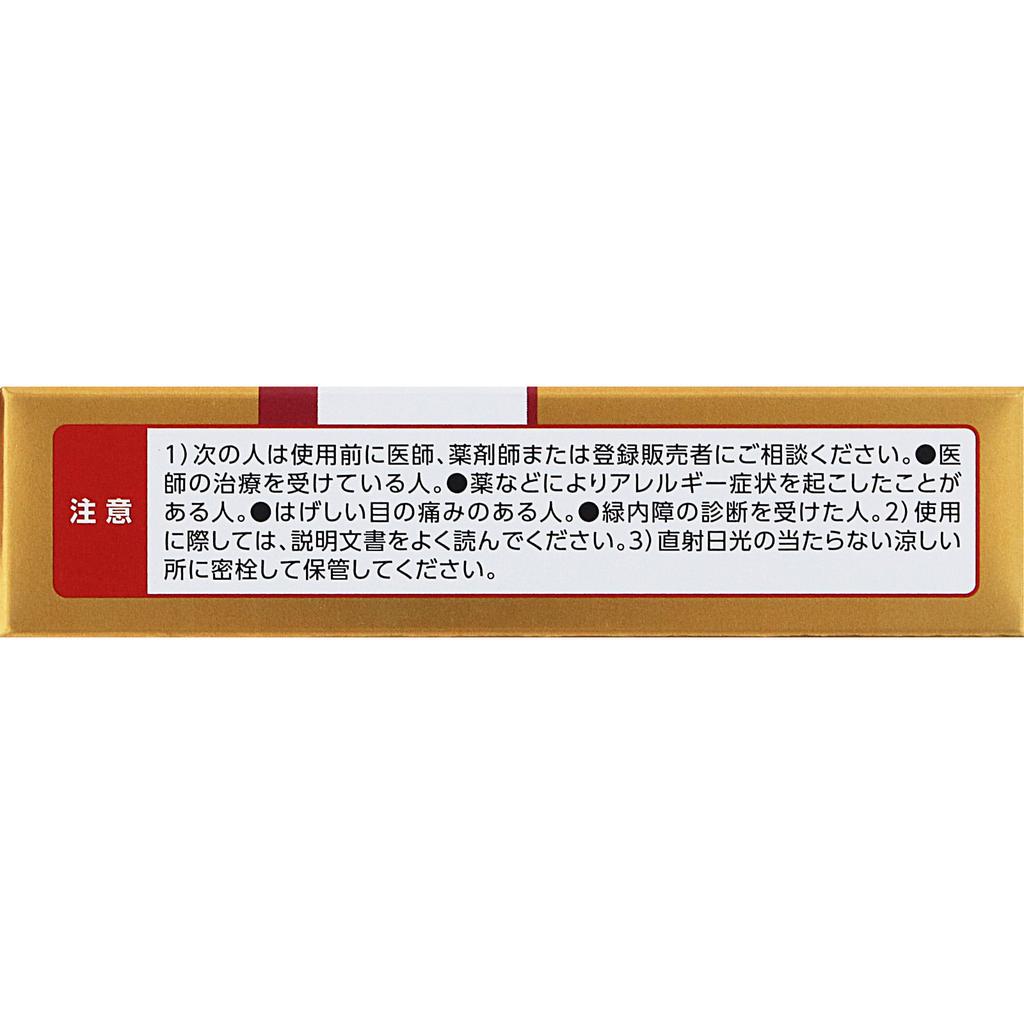 Daiichi Sankyo Healthcare Mytia Pinto Care 40 Medical Mild 15ml Blurred Vision Eye Drops Indications: Eye fatigue, conjunctival hyperemia, prevention