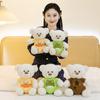 Dressing Transform Wear Clothes Teddy Bear Plush Toy Stuffed Companion Gift