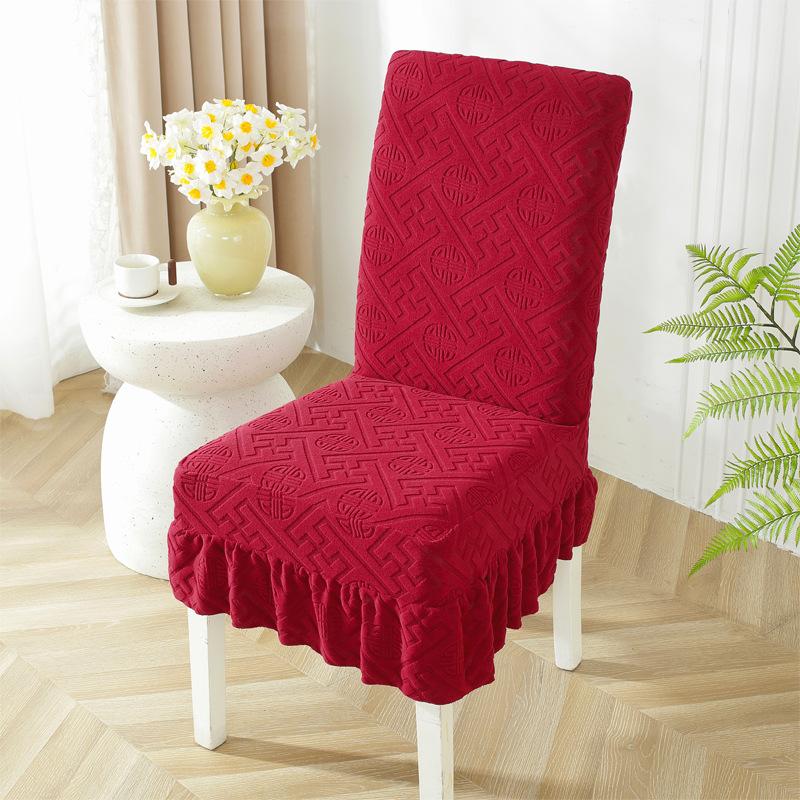 Jacquard Skirt Chair Cover Household Dining Table Stool Cover Cushion Backrest Integrated Universal Seat Cover