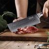 WXCOO Professional Japanese Slicing Damascus Steel Kitchen Knives with Box Boning Knife 67 Layer Household Fruit Vegetable Knife