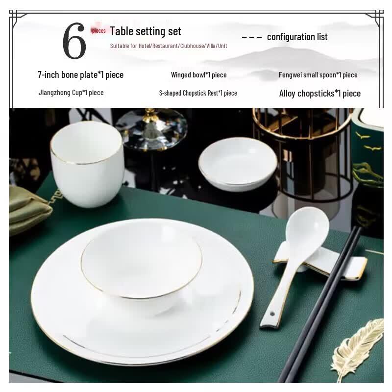 Luxury Glazed Bone China Dinnerware Set with Gold Rim