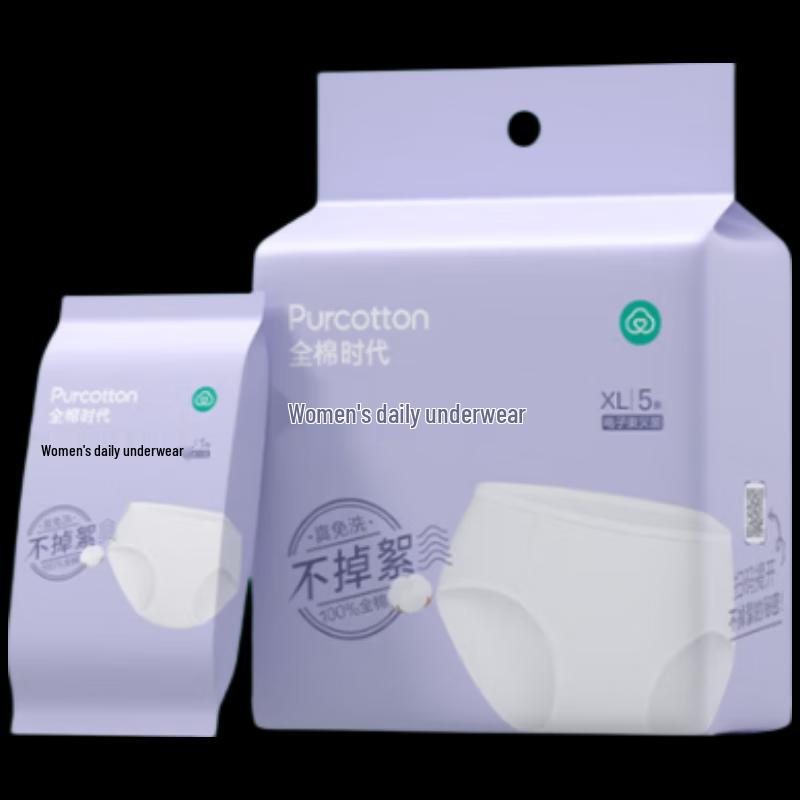 PurCotton Women s Disposable Sterilized Underwear