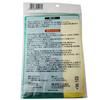 Nippon Pearl Processing Memorization Marker Sheet with Eraser Co., Ltd. &